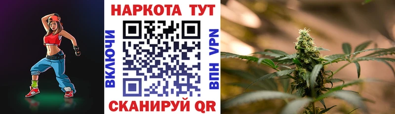 Купить наркотики Орёл СК Галлюциногенные грибы ГАШИШ МАРИХУАНА КОКАИН