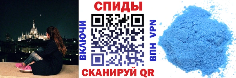 сколько стоит Орёл АМФЕТАМИН VHQ