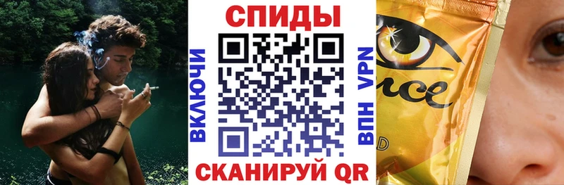 даркнет сайт  Орёл  БУТИРАТ бутандиол 