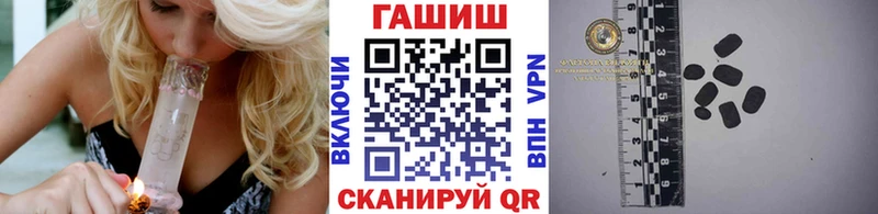 ГАШИШ индика сатива  omg как войти  Орёл 