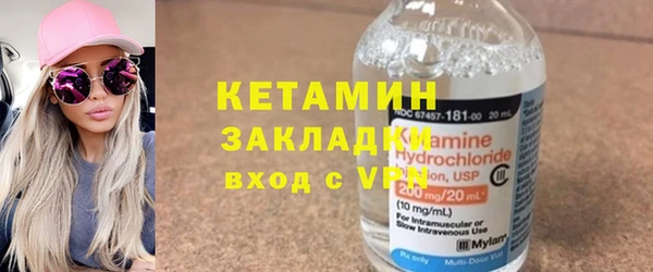 прущий лед Коряжма