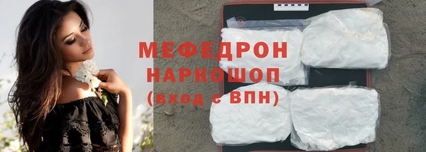 герыч Корсаков