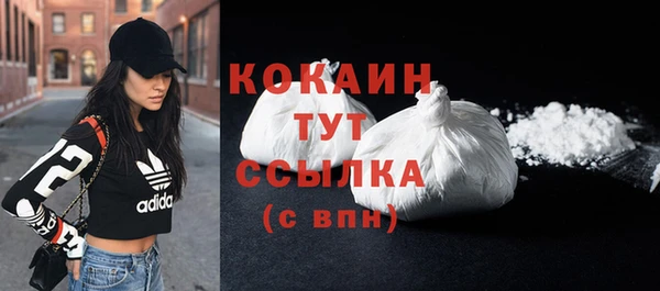 прущий лед Коряжма