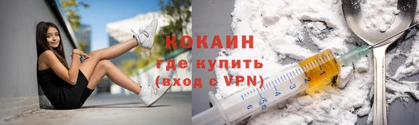 прущий лед Коряжма