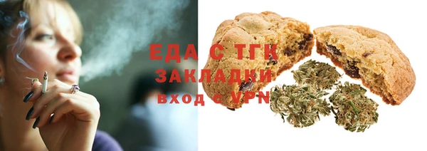 скорость Ессентукская