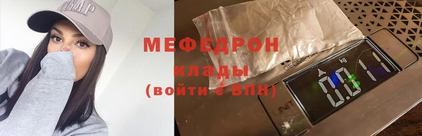 герыч Корсаков