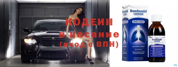 винт Санкт-Петербург