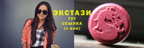 таблы Костерёво