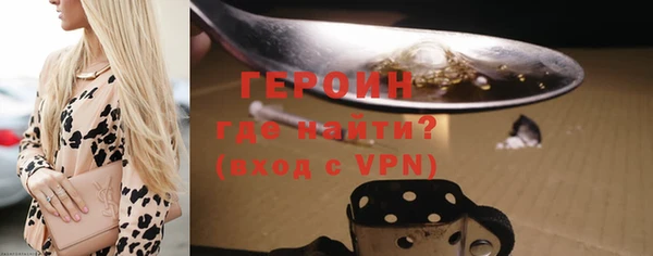 MDMA Premium VHQ Володарск