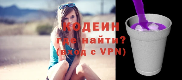 прущий лед Коряжма