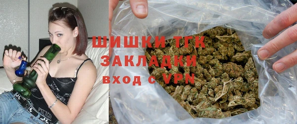 таблы Костерёво