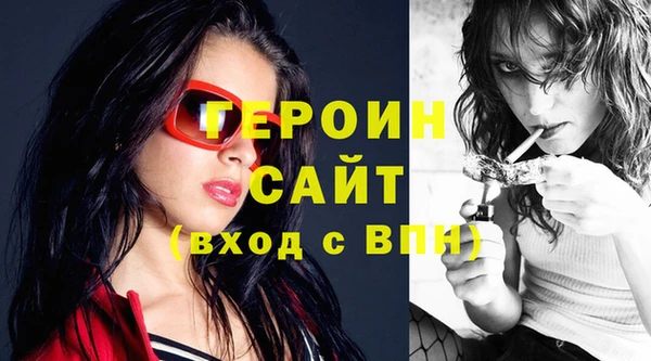 прущий лед Коряжма