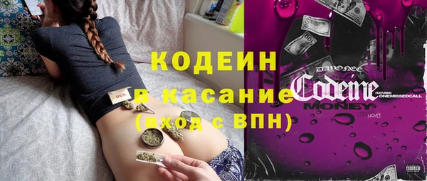 прущий лед Коряжма