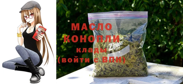 MDMA Premium VHQ Володарск