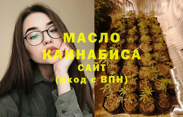 ECSTASY Волосово