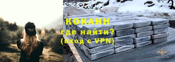 прущий лед Коряжма