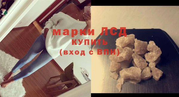 MDMA Premium VHQ Володарск