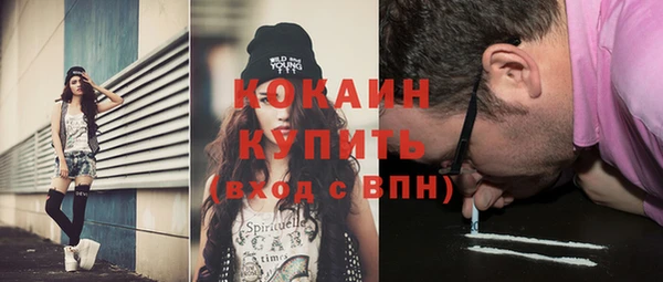 таблы Костерёво