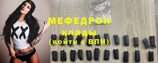 прущий лед Коряжма