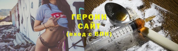таблы Костерёво