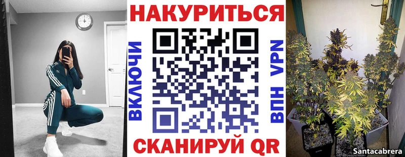 mega онион  Орёл  Марихуана Amnesia 